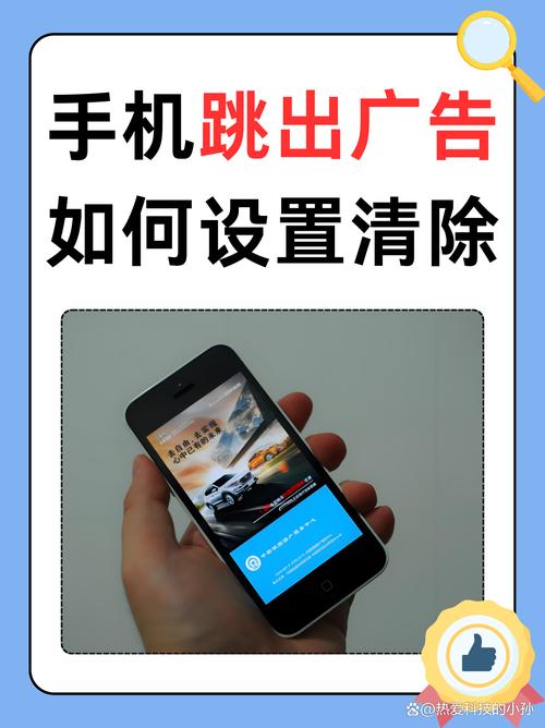 怎么删?-图1 怎么删?-图1