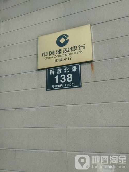 盐城网站建设哪家好？24gx靠谱吗？-图2