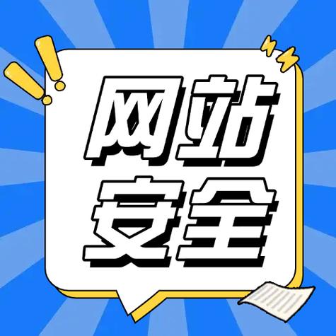 大兴快速网站建设公司靠谱吗？-图3