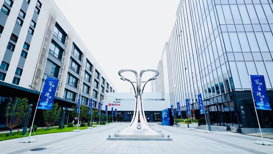 昌平高端企业网站建设如何打造?-图3 昌平高端企业网站建设如何打造?-图3