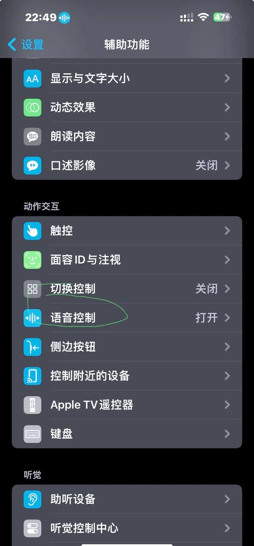 如何高效管理网络留言?-图3 如何高效管理网络留言?-图3