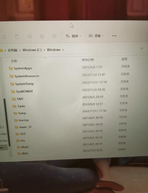 如何快速显示C盘所有文件？-图1