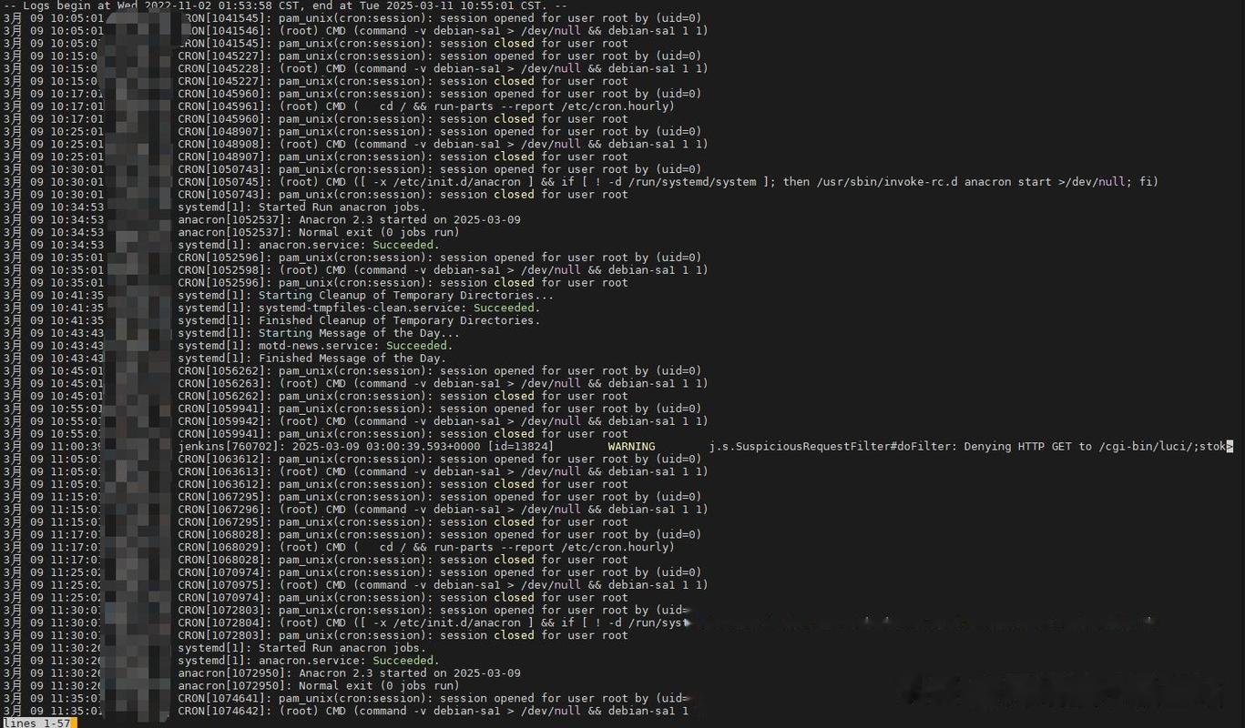 日志清除命令行有哪些常用指令?-图2 日志清除命令行有哪些常用指令?-图2