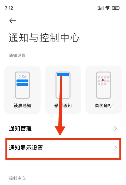 手机网页制作步骤有哪些？-图2