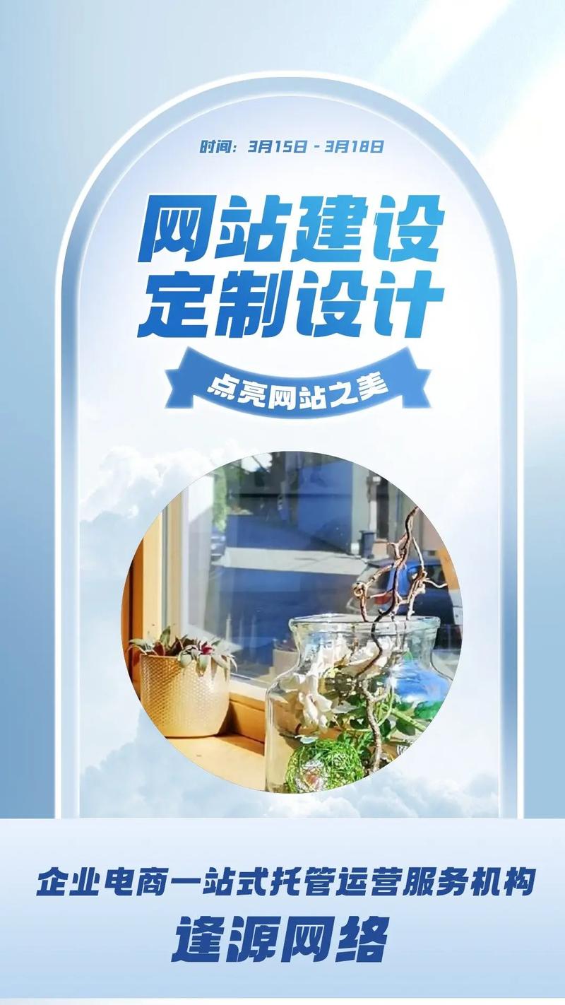 建设是什么？如何做好？-图1