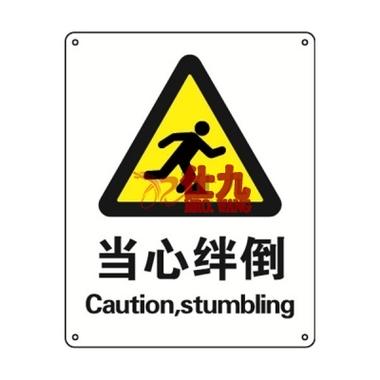 命令行反斜杠有哪些特殊用法？-图2