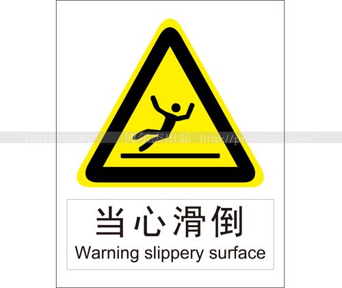 命令行反斜杠有哪些特殊用法？-图3