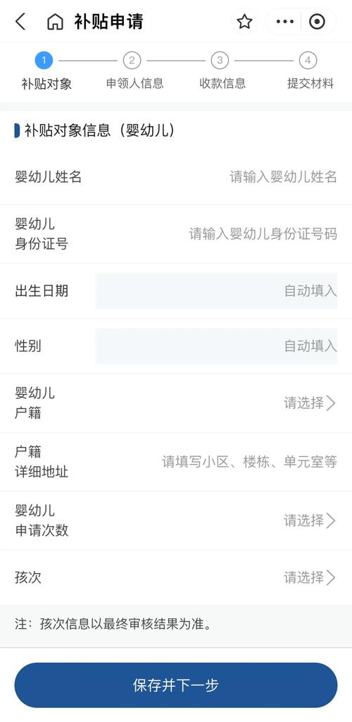 茂名小程序怎么选才靠谱？-图1