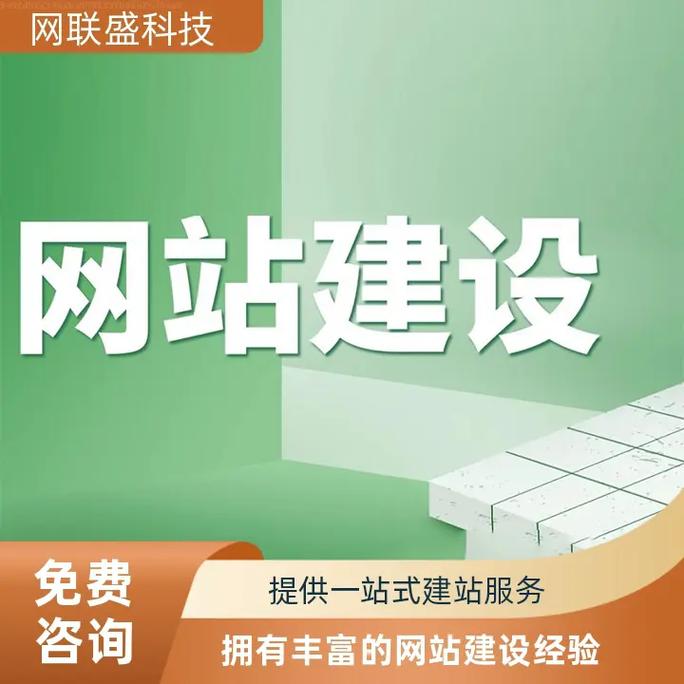 学院网站建设进展如何？后续计划怎样？-图1