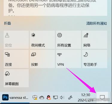 网页弹窗怎么设置？-图3