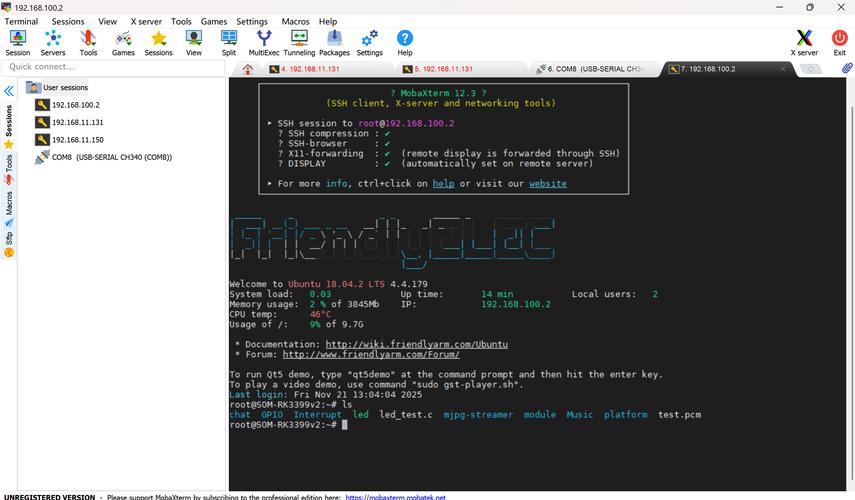 测试网络连接 命令-图3