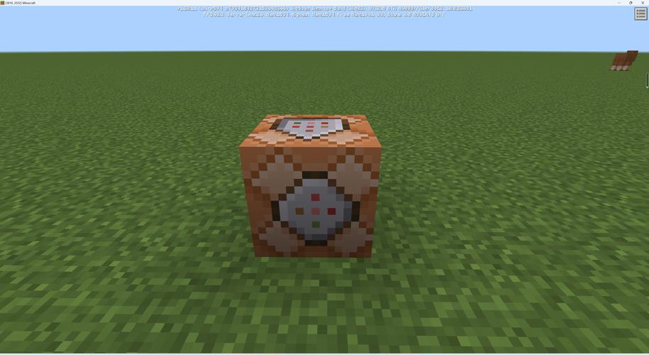 命令台怎么用？新手入门指南？-图2