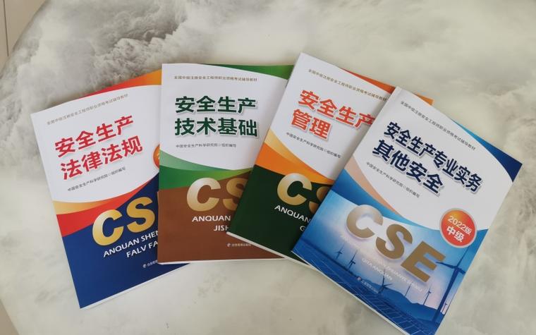 北京注安网站建设专家如何选？-图2