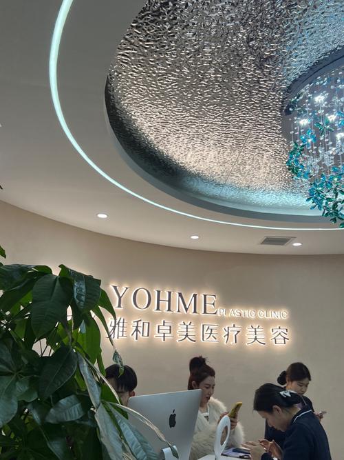 医疗美容网站建设要注意哪些关键点？-图3