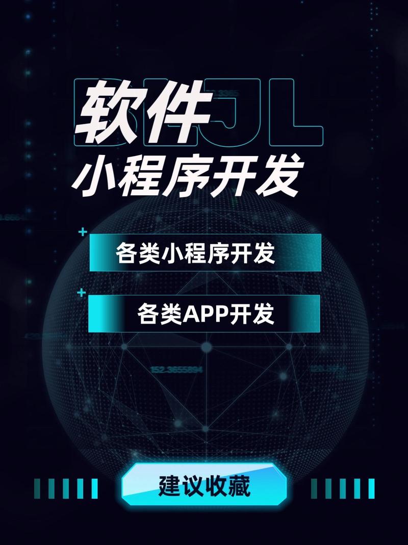 免费开发网站，靠谱吗？-图1