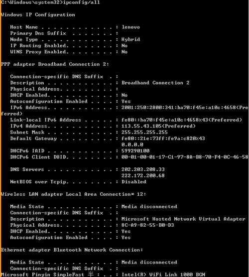 命令行如何调用dubbo服务？-图1