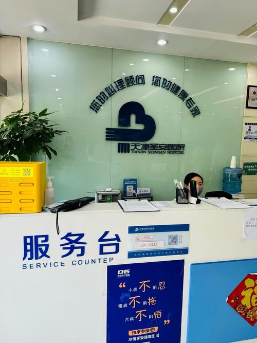 山东网站建设公司服务有哪些？-图1