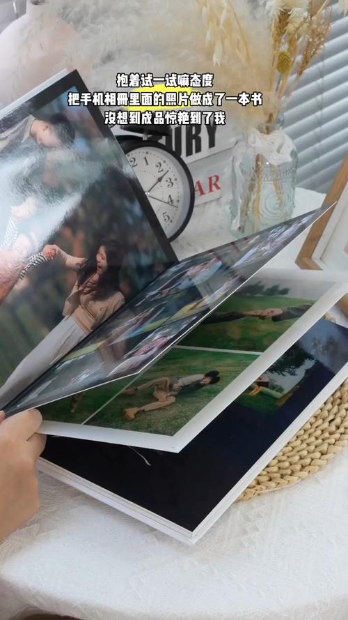 照片书制作步骤有哪些？-图1