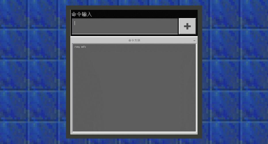 s命令为何仍未终止？-图3